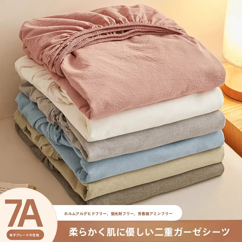 寝具を変えたらどんな効果があるか？厳選3選で睡眠の質を革命的に変える方法