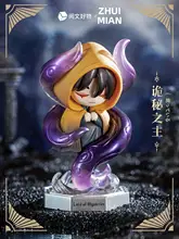 フィギュア【エイコウノシモベニコウのクレイン愚者・デザイン】
