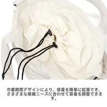 トートバッグ ショルダー レディース キルティング 大容量 軽量 拡張可能 通勤 カジュアル 2WAY 「Qminica」
