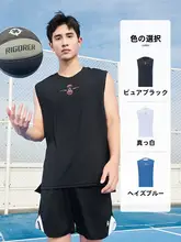 RIGORER スポーツウェア メンズバスケットボールトレーニングTシャツ【速乾・通気性・ワイドショルダー】