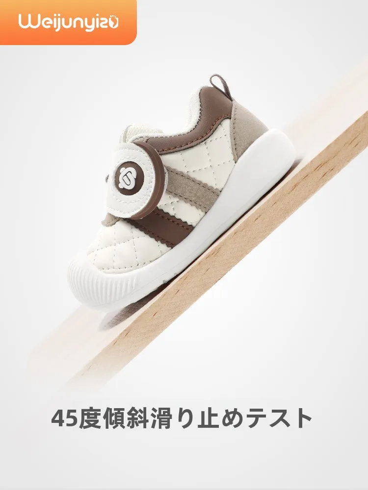 1歳半の足のサイズって何？正しい靴選びの鍵はここに！