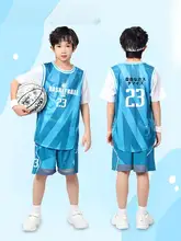 子供用 短袖 バスケットボールウェア セット【男女兼用・トレーニング・チームユニフォーム】