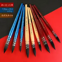水彩絵具用筆【初心者向け・丸頭と尖頭のデザイン】（セットアップ対応）