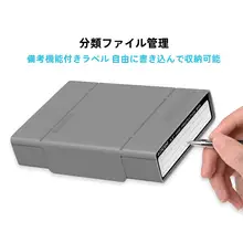 ORICO 3.5インチ外付けハードディスクケース【収納・保護カバー付き】