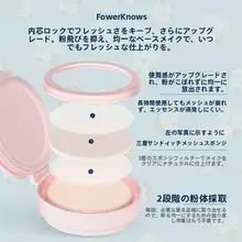 花園風魅力のクッションファンデーション【快適なフィルム感・デイリーユース】