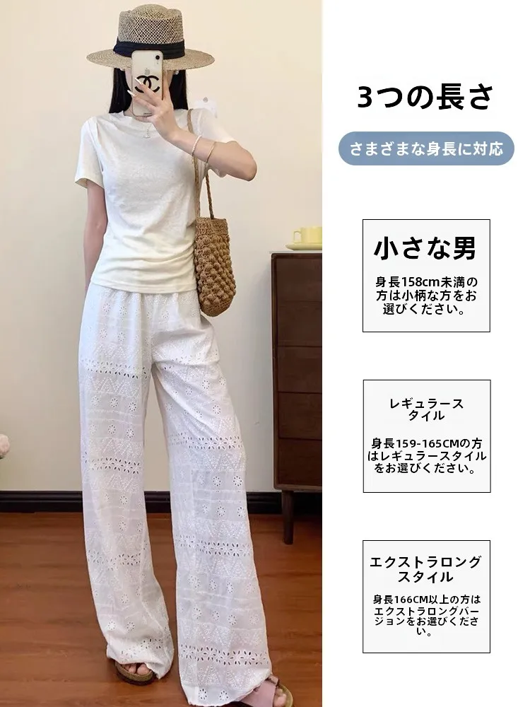 夏の通勤スタイルに悩むあなたへ：ベージュワイドパンツは本当に必要？