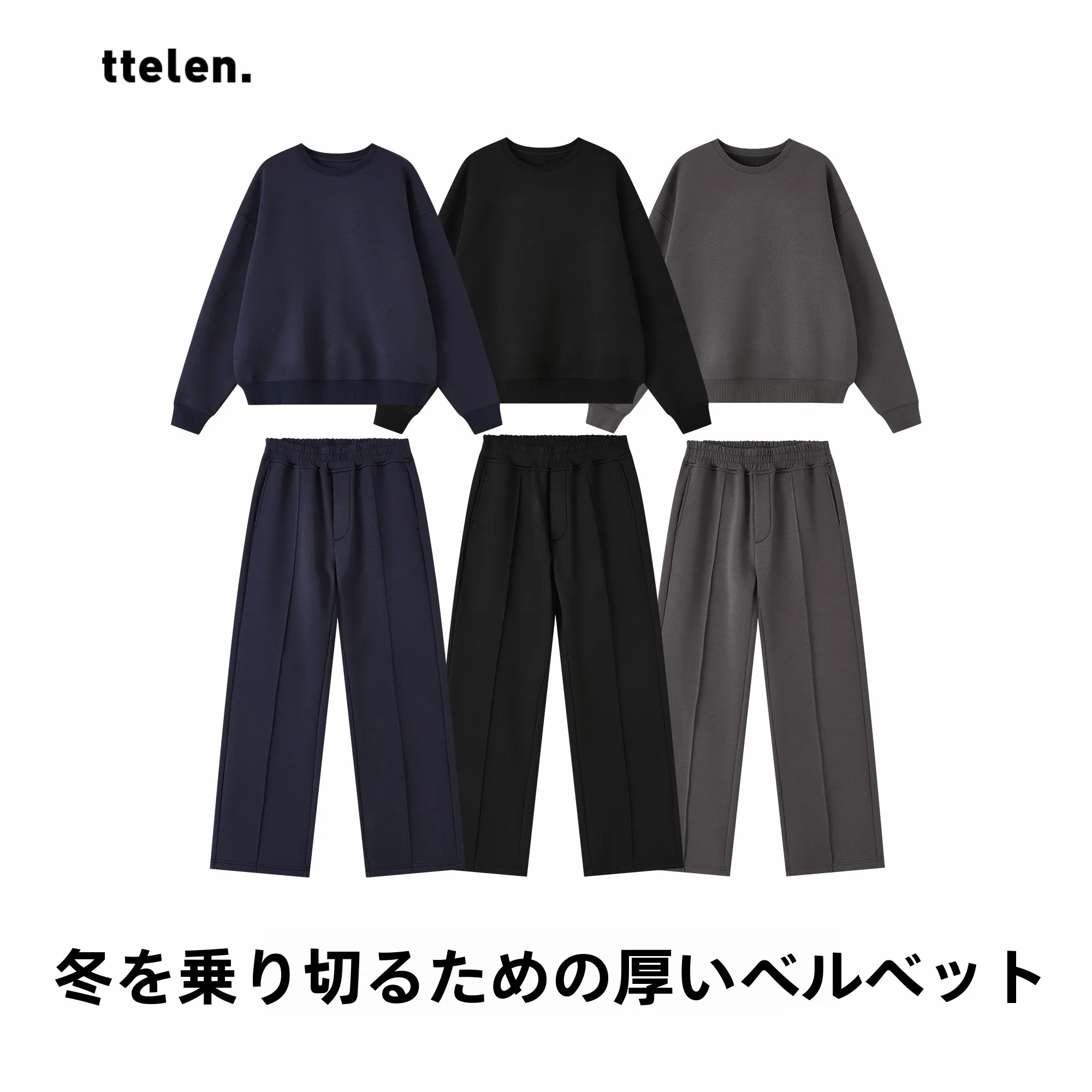 春コーデ メンズの失敗しない選び方｜スリムフィットと素材のバランスを徹底解説