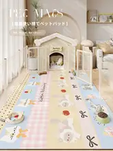 ペット用防水PVCレザーカーペット【汚れにくい・犬用・猫用・擦り洗い可能】