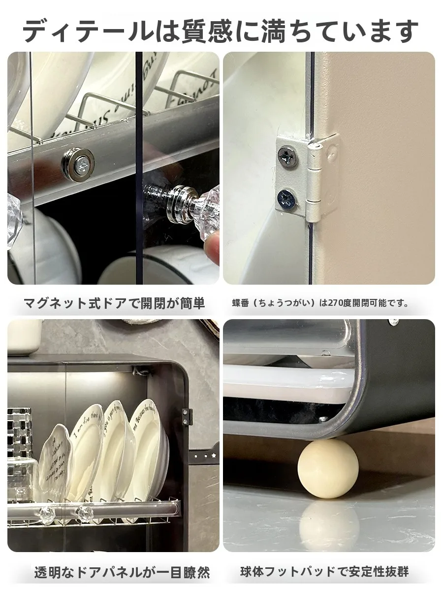 キッチンの掃除がしやすい収納グッズは、本当に存在するのか？