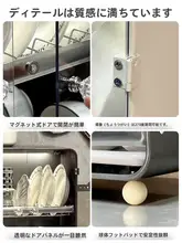 キッチン用多機能水切り収納ラック【食器・調理器具・防塵デザイン】