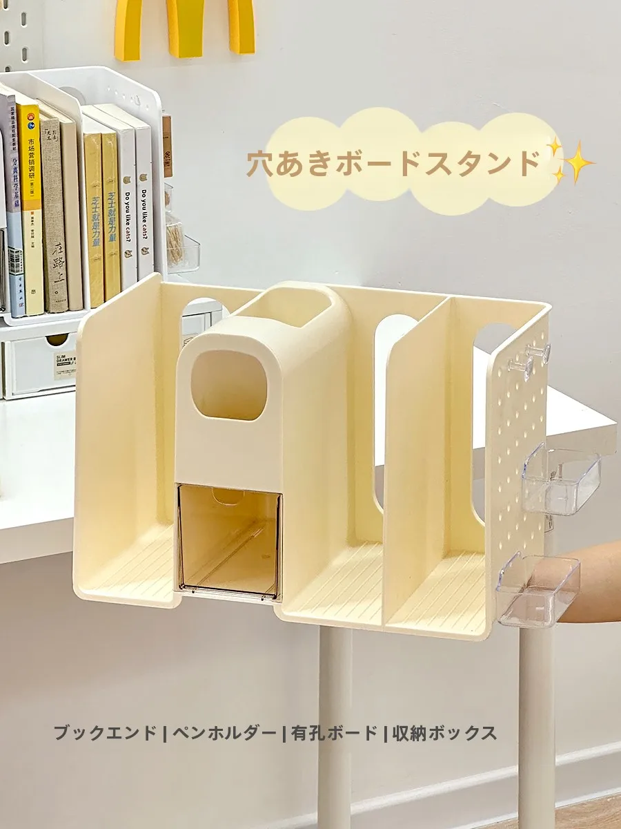 ペーパーホルダー 高さ 15cm が最適なデスク収納の実際