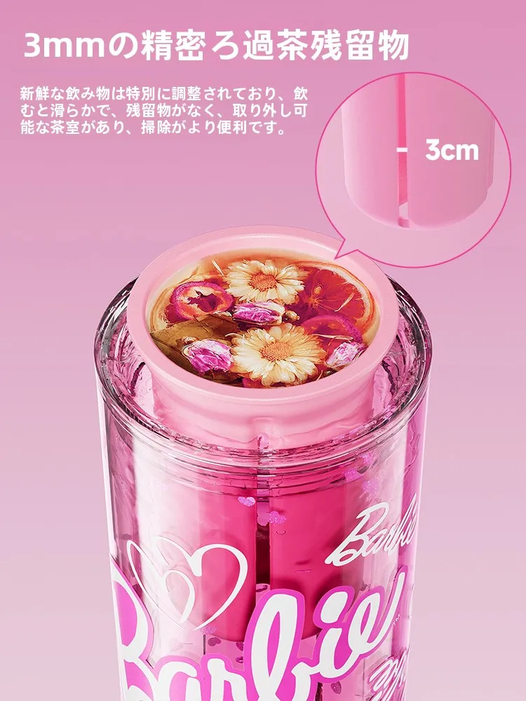 吸管付き水筒 GERM グリーンロータス 700ml：子供向けの洗いやすく保温保冷機能を実現