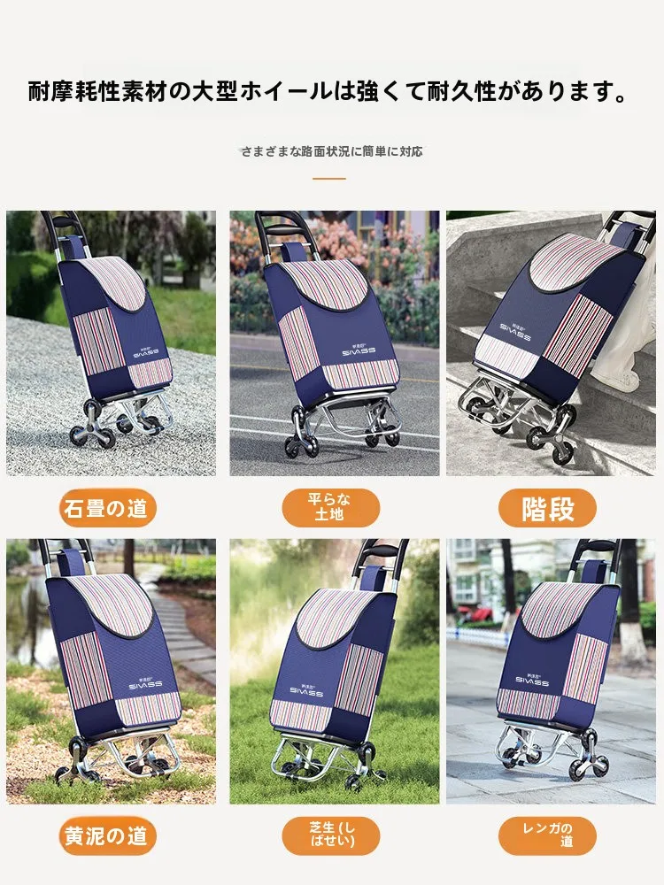 カゴ バスケット を選ぶべきタイミングは？高齢者でも安心できる「折りたたみ式ショッピングカート」の本当の価値とは