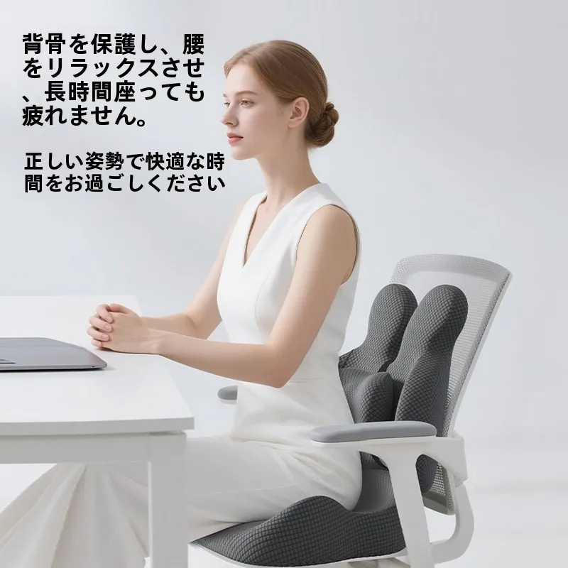 2人目妊娠中、腰痛に悩まないためのヒップシートはこれ？