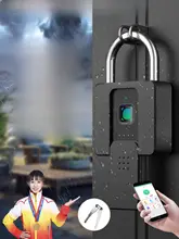 屋外用防水スマート指紋ロック【リモコン操作・防盗・電子鍵】