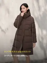 極上の柔らかさのフード付き中長丈H型ダウンコート【優れた着心地】