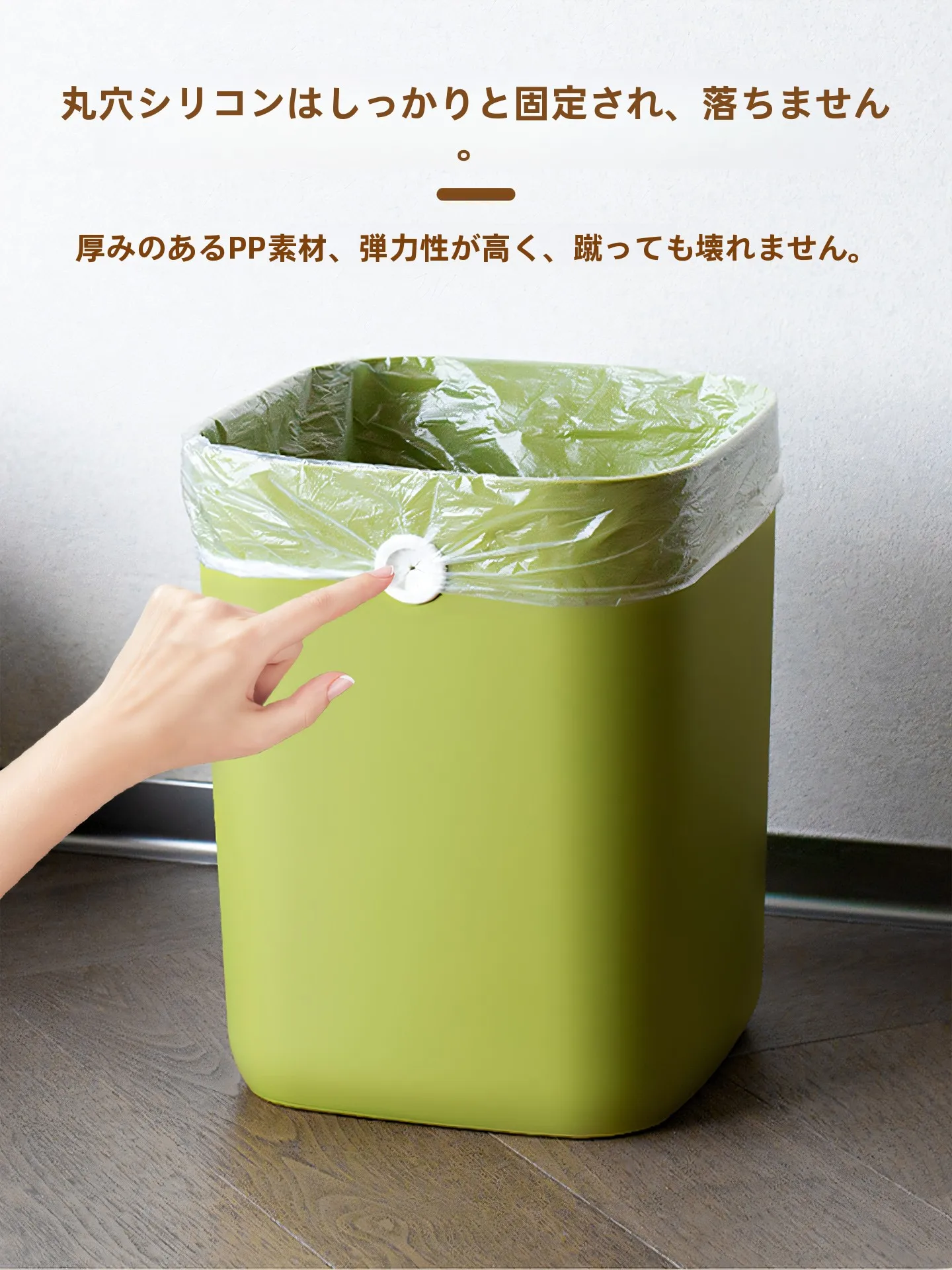 30リットルゴミ箱：家庭用収納の実用性とサイズの最適化