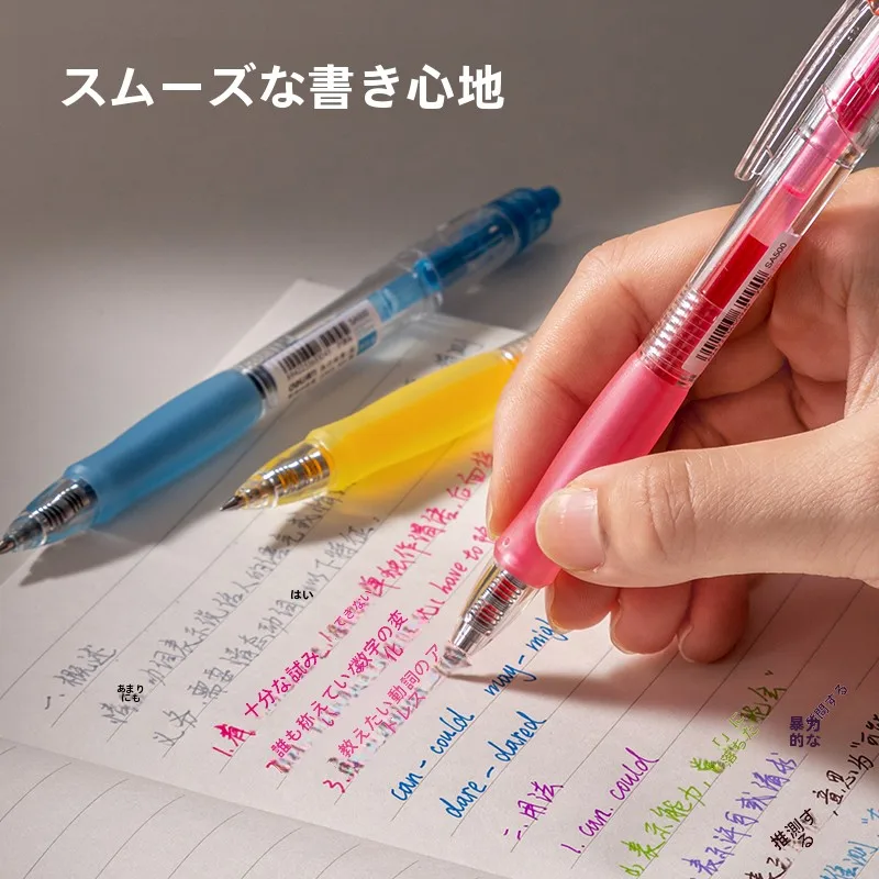 三色ボールペン シャーペン おすすめモデル：得力 カラーボールペン【0.5mm・スムーズインク・学生用・多色セット】