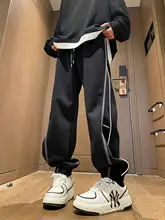 青少年用カジュアルパンツ【春秋用・快適な運動スタイル・男の子用】