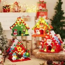 クリスマス小屋の立体デスクトップ飾り【不織布・DIY手作り素材キット】