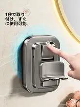 歯ブラシスタンド 吸盤式 壁掛けバスルーム収納 歯カップ うがいカップ 電動歯ブラシ 歯磨き粉