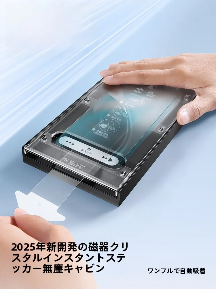 100均スマホフィルムAndroidで安心できるのか？実際の使い心地と価格・耐久性を徹底比較