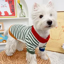 ペット用冬用セーター【犬猫兼用・可愛いデザイン・暖かいウェア】