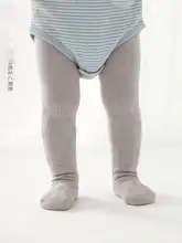 女の子用 白色タイツ【膝上丈・超柔軟・春秋用】