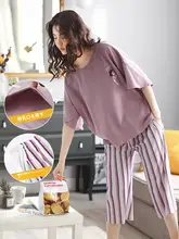 授乳対応の夏用マタニティパジャマ【短袖・純綿・快適な着心地】（セットアップ対応）