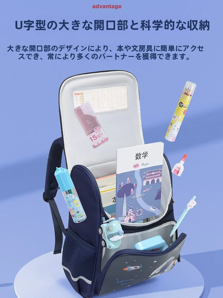 2泊3日旅行のリュックを選ぶべきは、軽量で通気性の良いもの？