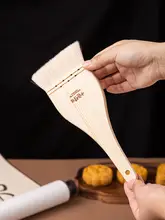 木製ハンドルの羊毛クリームブラシ【焼き菓子・餃子用・キッチン用】