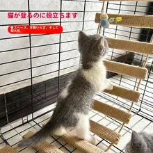 ソフトパッケージの猫用キャットタワー【多機能・天然麻ロープ・爪研ぎ付き】（セットアップ対応）