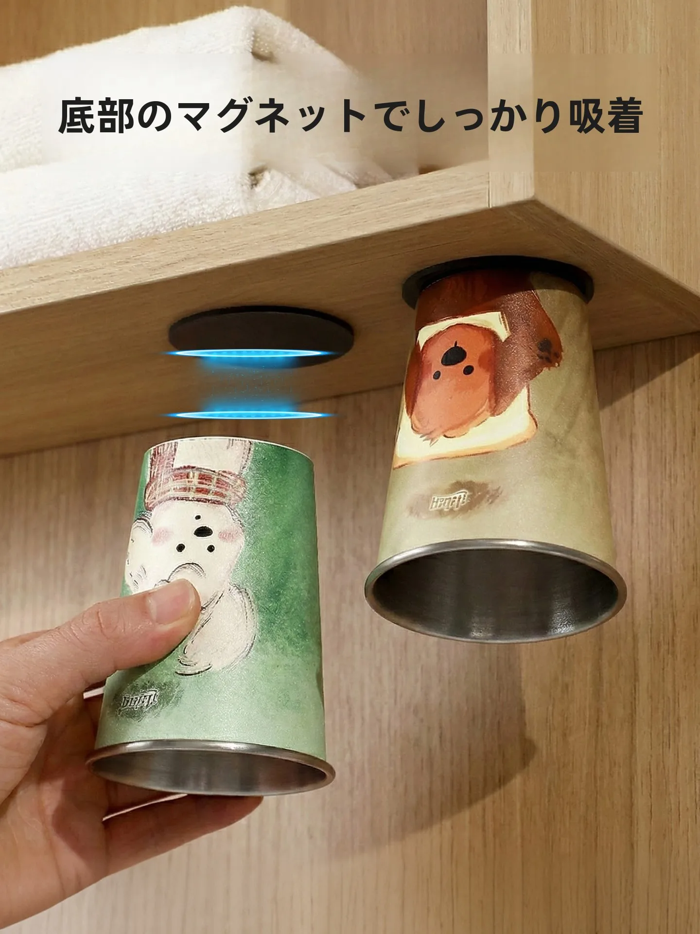 2歳のコップでこぼれない・割れないおしゃれな選択肢は？