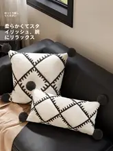クッションカバー インスタ映え 上品 ソファ 背もたれ 寝室 インテリア 家庭用