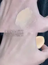 極上の柔らかさで使いやすいミニパフ【湿乾両用・鼻翼やクマに対応】