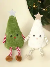 クリスマスツリー ぬいぐるみ 人形 置物 モコモコ かわいい インテリア雑貨 デコレーション 「JOJO'S L. PD.」