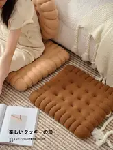 クッキー座布団 オフィス 寝室 快適 ぬいぐるみ かわいい