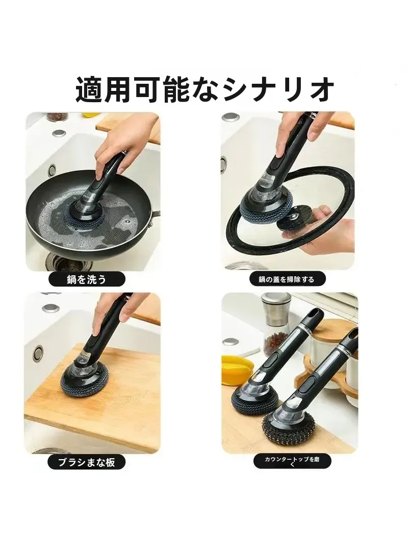 家庭で使える「安い」洗浄道具は、本当にこれだけ？