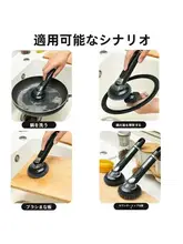 高品質ロングハンドル液体洗浄鍋ブラシ【キッチン用・汚れ落とし】