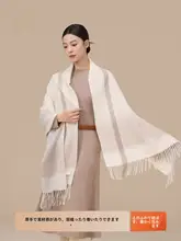 羊毛製 レディーススカーフ【秋冬用・保温・アウトドア・大判・広幅・ショール】