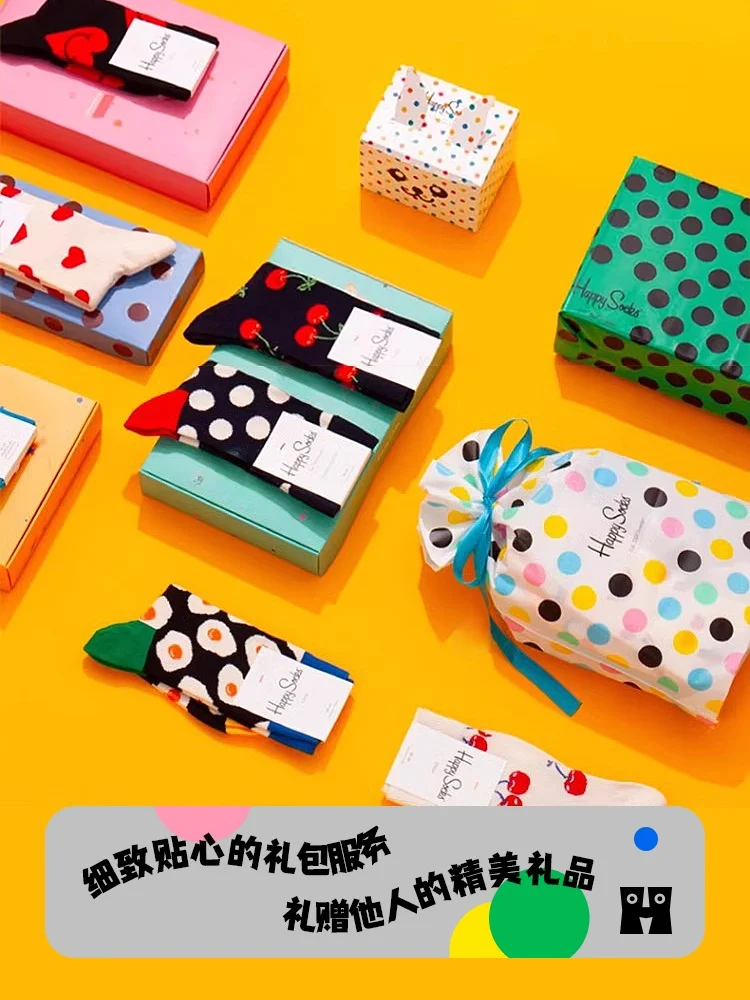 春秋にぴったりのベビー用床用靴下、どう選ぶ？