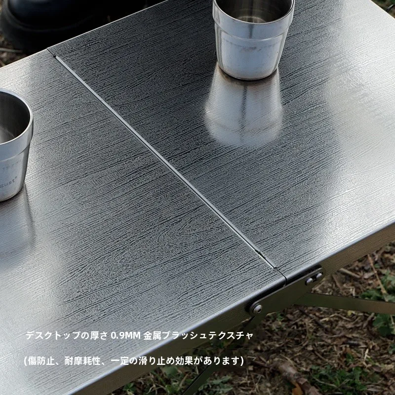 キャンプ道具を節約調達｜実際に使ってみた結果　ステンレステーブルの徹底解説