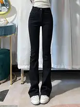 スタイルアップに最適！黒のストレッチデニムフレアパンツ【ハイウエスト・ロングタイプ】