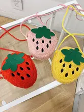 かわいいウサギデザインの斜め掛けバッグ【子供用・ミニサイズ・お出かけに最適】