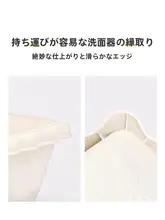プラスチック製 大型長方形ストロベリーポット【バルコニー用・菜園プランター】