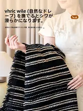 優雅なフレンチスタイルのソファカバー【四季対応・高級感あるデザイン】