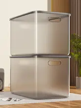 透明収納ボックス【家庭用・おもちゃ・お菓子・衣類整理・プラスチック製】