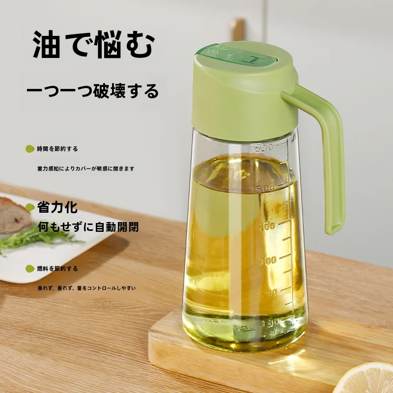 油ボトル キッチン 用途 厚手ガラス 漏れ防止 デザイン