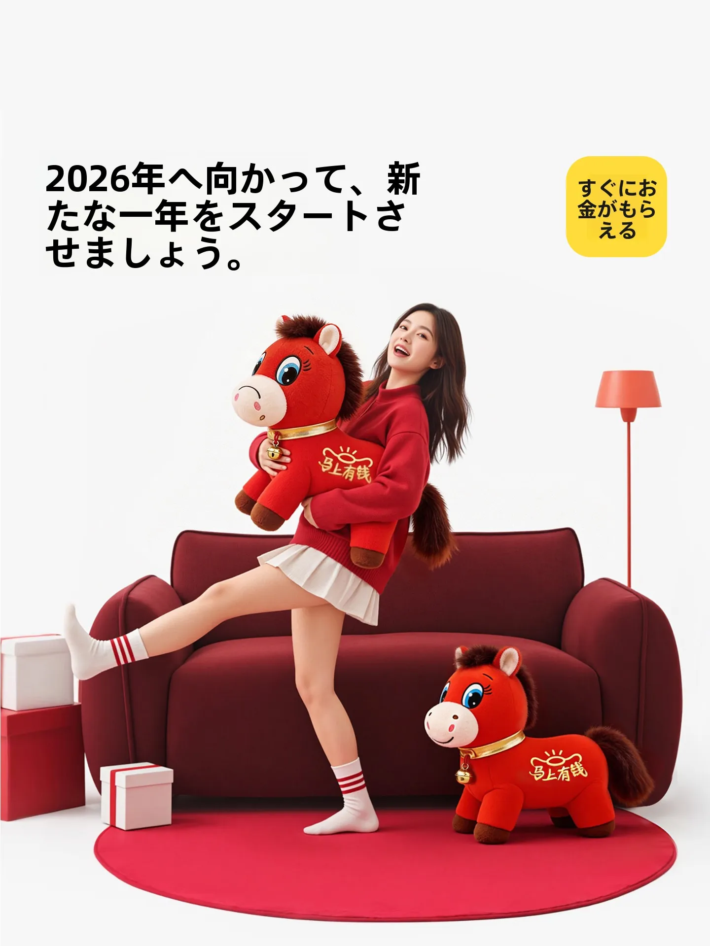 大きなクッションを選ぶときに迷うのは、本当に「サイズ」だけなのか？