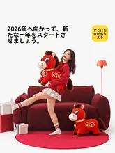 赤いクッション【ソファ用・背もたれ・可愛いデザイン】